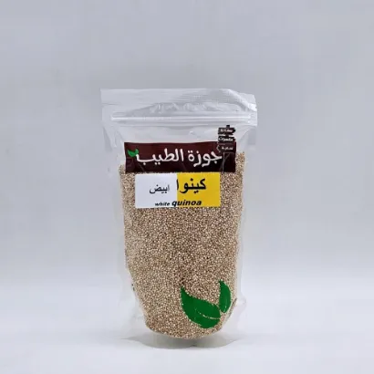 صورة كينوا ابيض 500 جرام